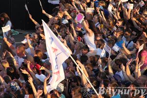 Великолучане съездили на ежегодный open-air Europa Plus LIVE