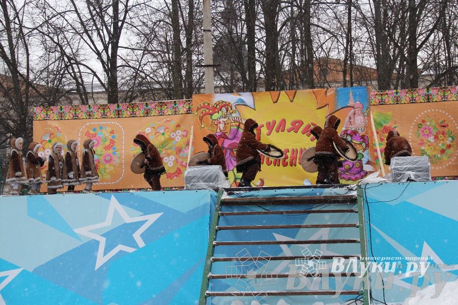 В Великих Луках встретили Масленицу