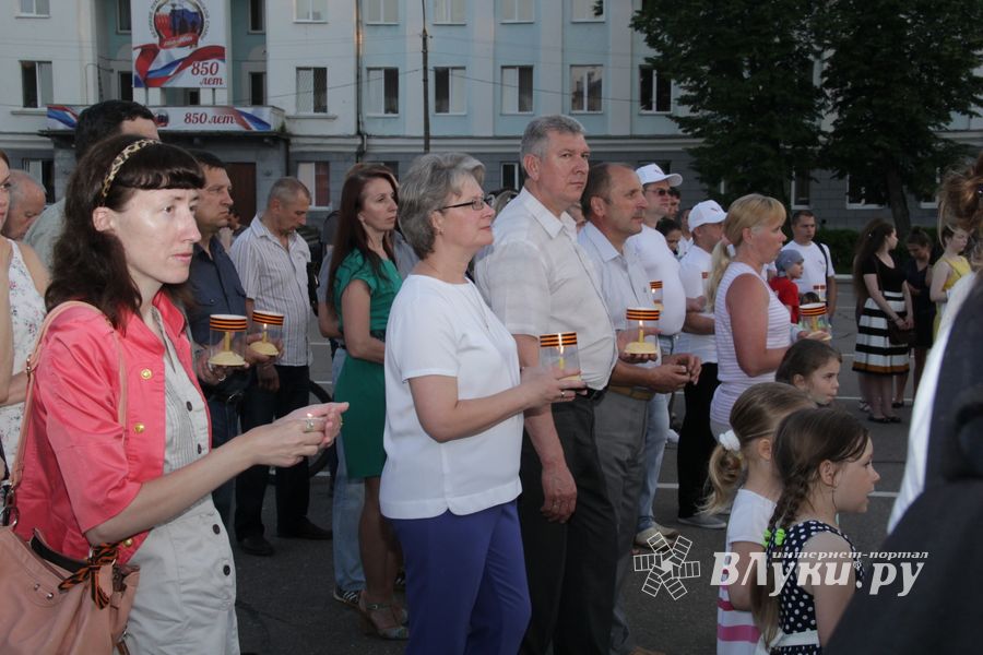 «Свеча памяти» в Великих Луках (ФОТО)
