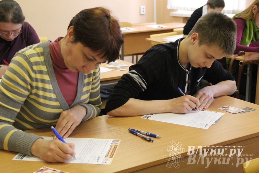 В Великих Луках написали тотальный диктант
