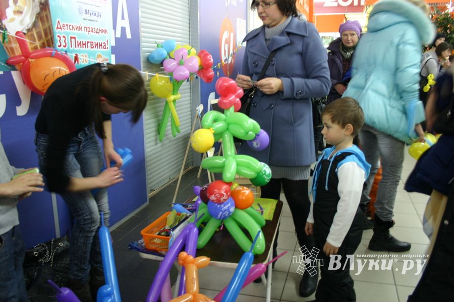 Теплый праздник в холодную погоду...