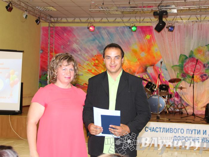 Последний выпуск ГУСЭ