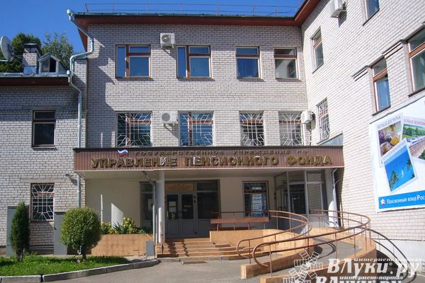 В Псковской области более 500 жителей, пострадавших от радиации, получают меры соцподдержки