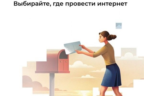 Фото: пресс-служба Правительства Псковской области