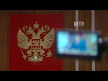 Импульс-ТВ: Прокурор об итогах прошлого года