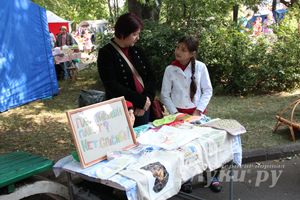 Ярмарка ремесленников в День города