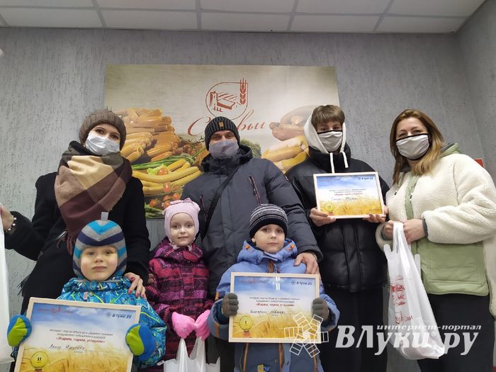 Победители фотоконкурса «Жарим, парим, угощаем» награждены (ФОТО)