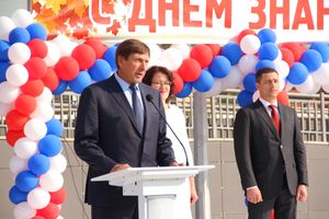 В Великих Луках открыли новый корпус школы №6 (ФОТО)