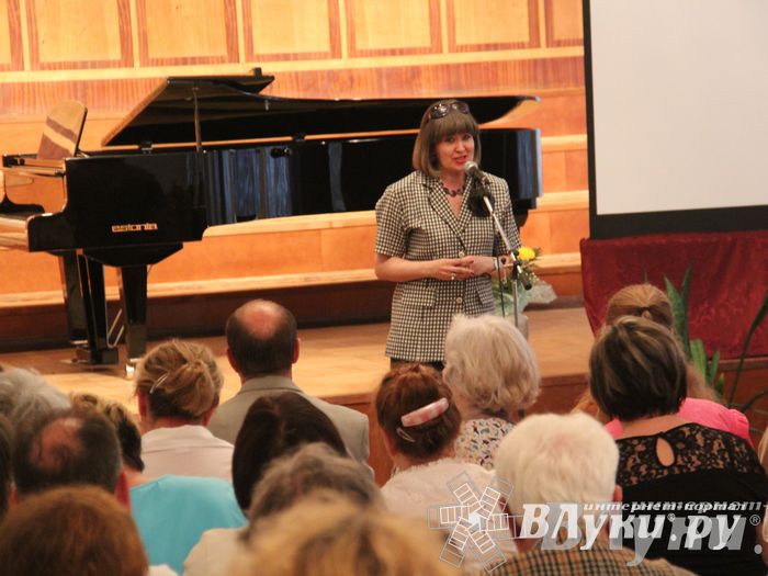 Юбилейный вечер Н. С. Новикова