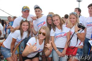 Великолучане съездили на ежегодный open-air Europa Plus LIVE