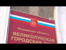 Импульс-ТВ: 74-е очередное заседание городской Думы.