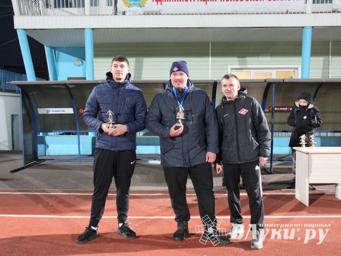 В Великих Луках подведены итоги Лиги Дворового Футбола Псковской области (ФОТО)