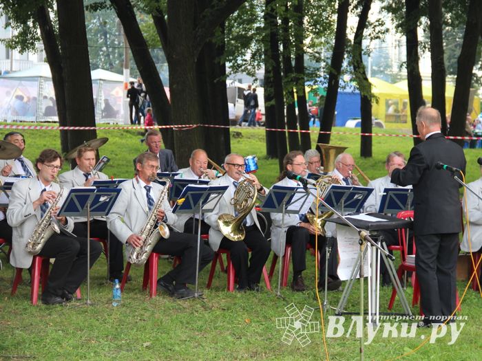 День города