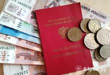Законопроект о выплате 13-й пенсии внесут в Госдуму осенью