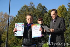 «Кубок первокурсника 2014» 