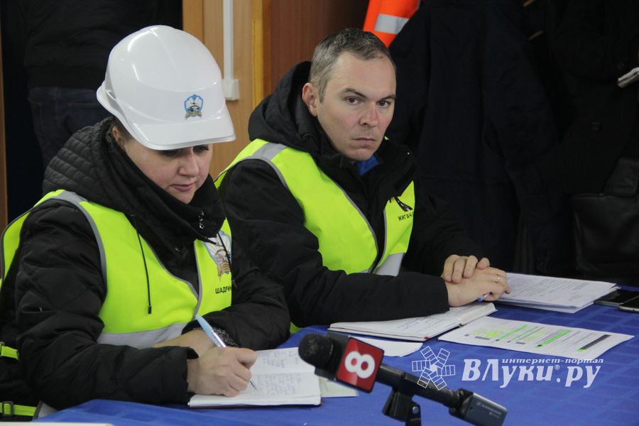 путепровод