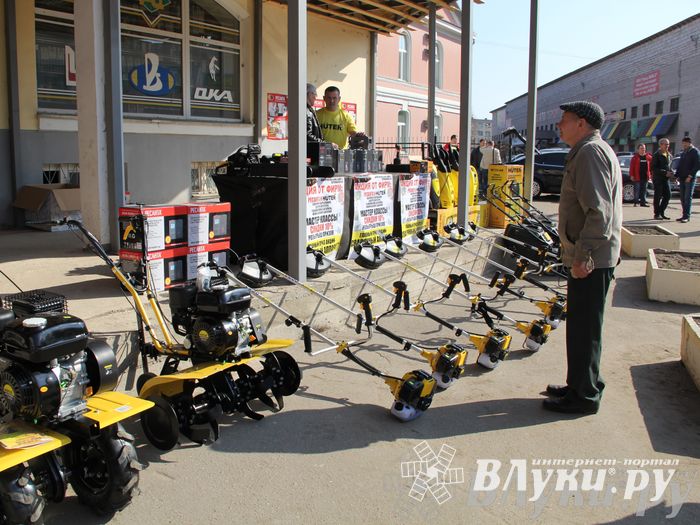 Розыгрыш призов от магазина «Хозстройцентр»