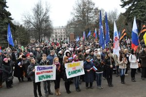 В Великих Луках состоялся митинг в поддержку народа Украины