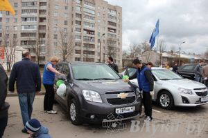 В Великих Луках прошла автомобильная ярмарка