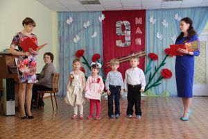 День Победы