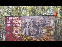 Перец-Рапид: 9 мая 2013 в Борках