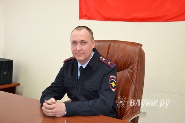 В Невеле заместитель начальника УМВД России по Псковской области Пётр Пырх представил нового руководителя межмуниципального ОМВД (фото)