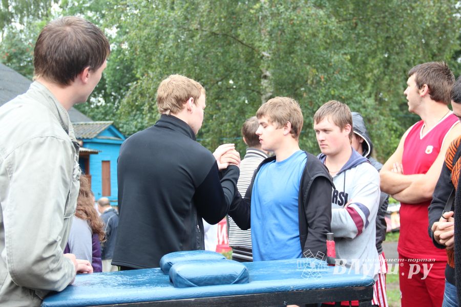 День физкультурника