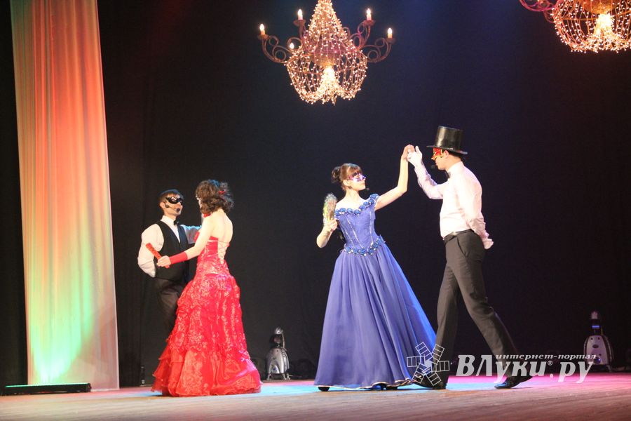 14 мая состоялся концерт хореографического коллектива «Созвездие» - «Бал» (ФОТО)