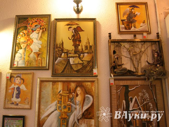 Выставки Художественного салона