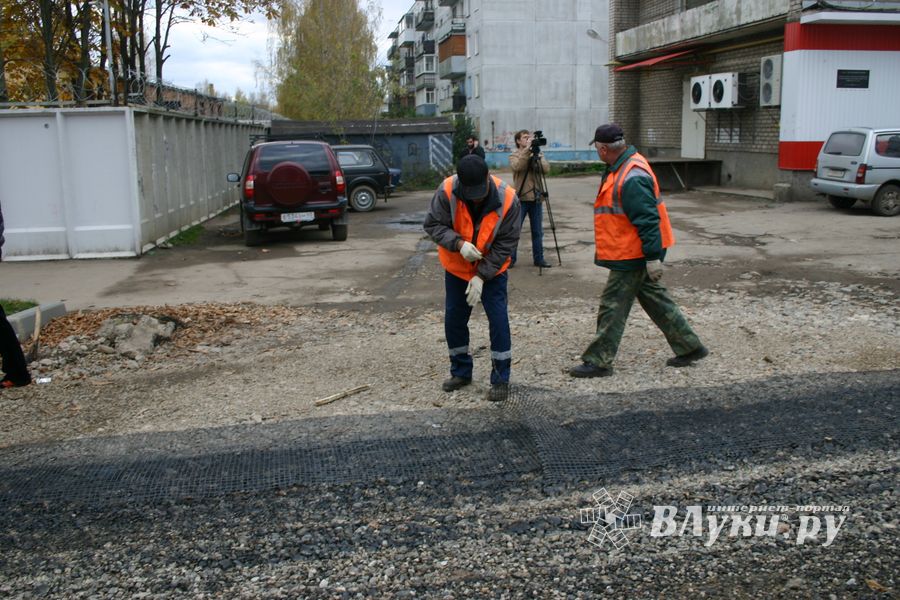 К 1 ноября планируется окончание ремонтных работ на ул. 3 Ударной Армии