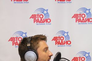 Сергей Лазарев