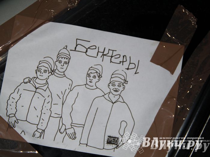 Первая зачетная игра федерального проекта Дозор Лайт