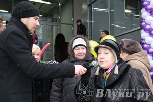 Открытие супермаркета «Тележка» в Великих Луках