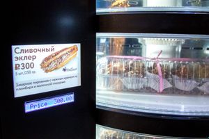 Новинка! ​В ТЦ «Апельсин» появился тортомат от кафе-кондитерской «ШокоЛатте»