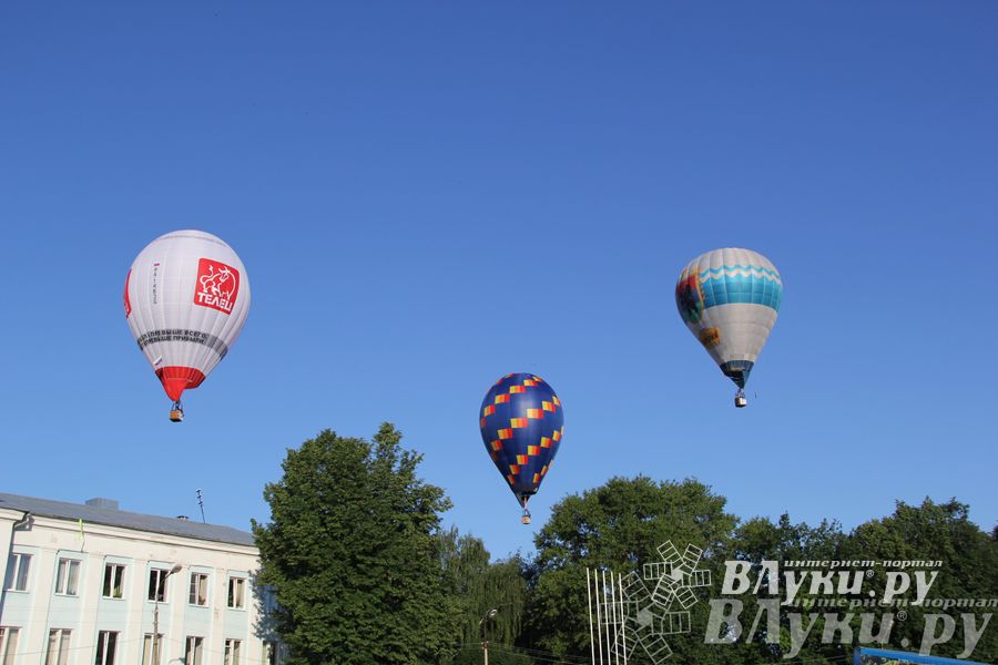 Первый спортивный полет состоялся