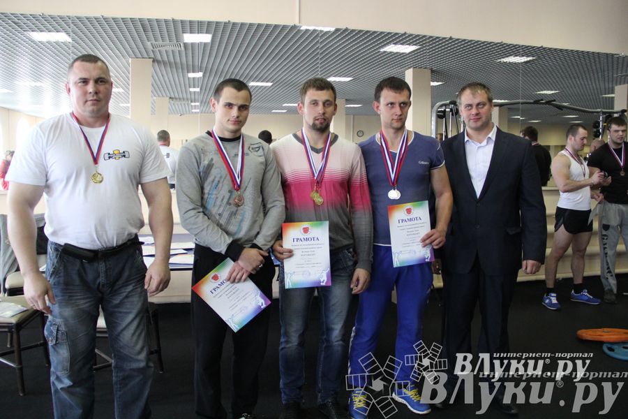 Первенство города по классическому жиму штанги и армлифтинг