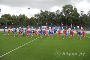 Открытие физкультурно-оздоровительного комплекса в Великих Луках (фото)