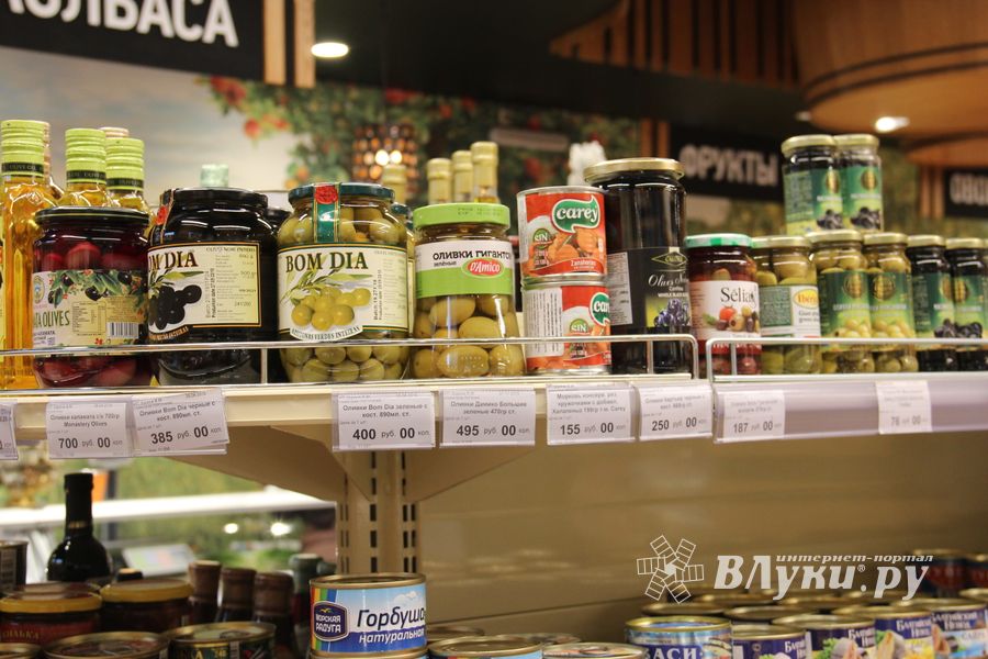 Такой рыбы нигде больше нет (ФОТО)