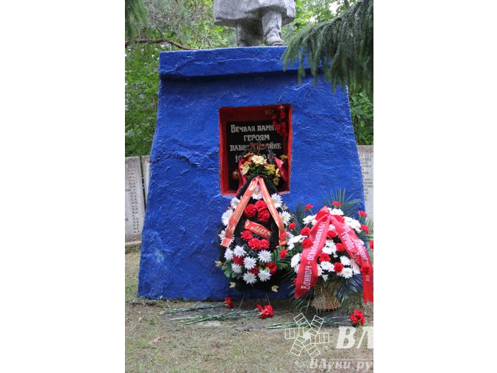 Митинг памяти, посвященный началу Великой Отечественной войны