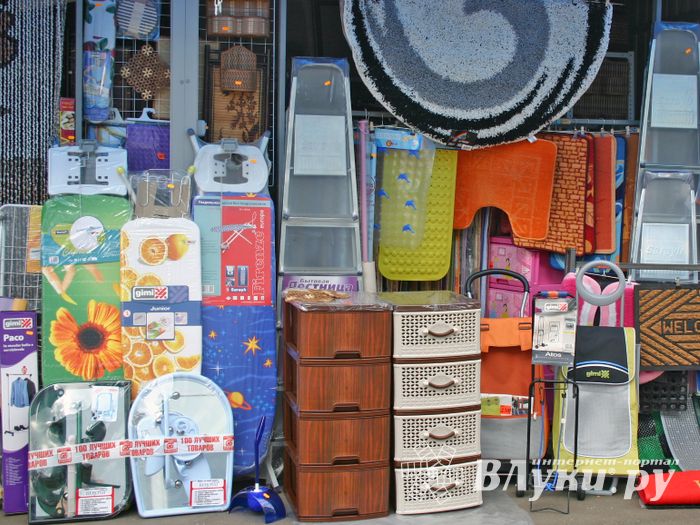 «Сударушка» приглашает...