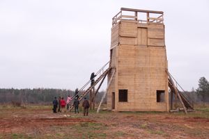 Заручелье