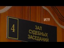 Импульс-ТВ: Приговор двум убийцам семерых людей