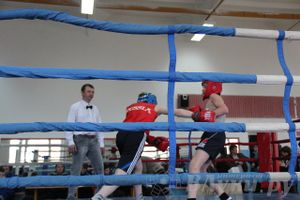 Открытое Первенство города по боксу