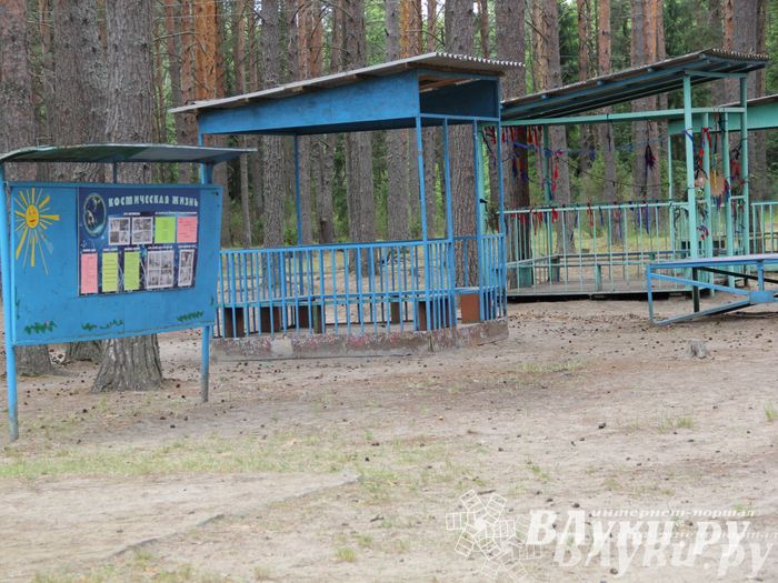 Митинг памяти, посвященный началу Великой Отечественной войны