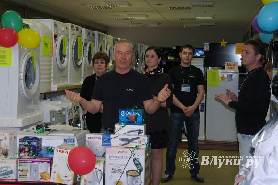 Фирма «Норма» отпраздновала 18-летие (фото)