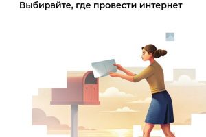 Фото: пресс-служба Правительства Псковской области