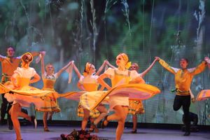 губернатор