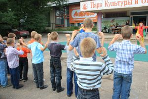 "Улыбнемся солнечному дню"