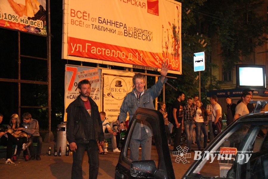 Россия – чемпион!