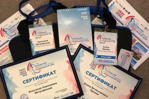 (ФОТО,ВИДЕО)